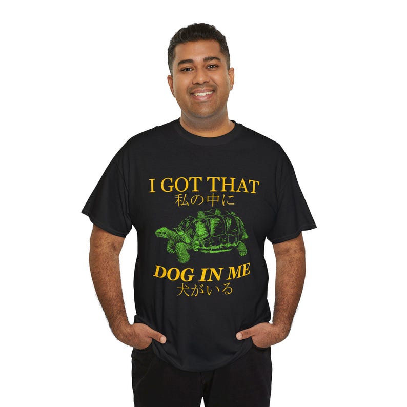 私の中に犬がいるTシャツ 画像 3