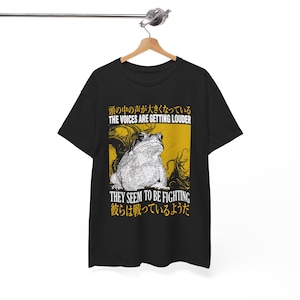 Le voci stanno diventando più forti T-shirt rana