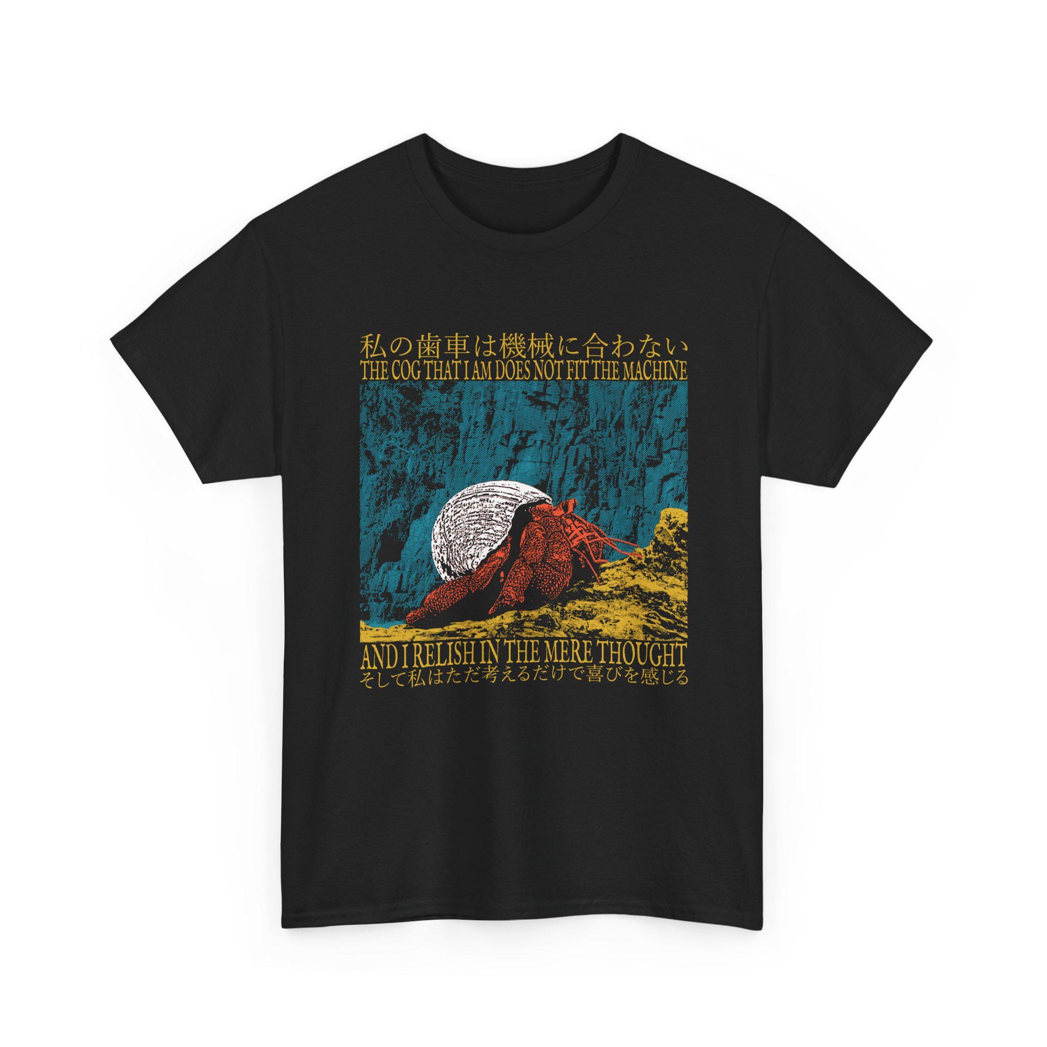The Cog That I Am Vintage Japanese Hermit Crab T-shirt - Etsy
