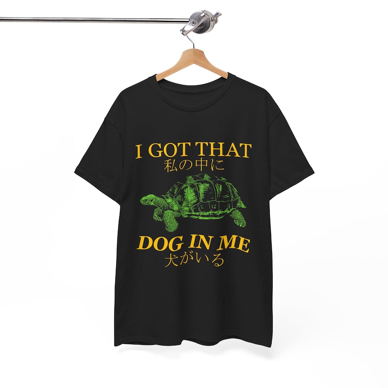 私の中に犬がいるTシャツ 画像 1