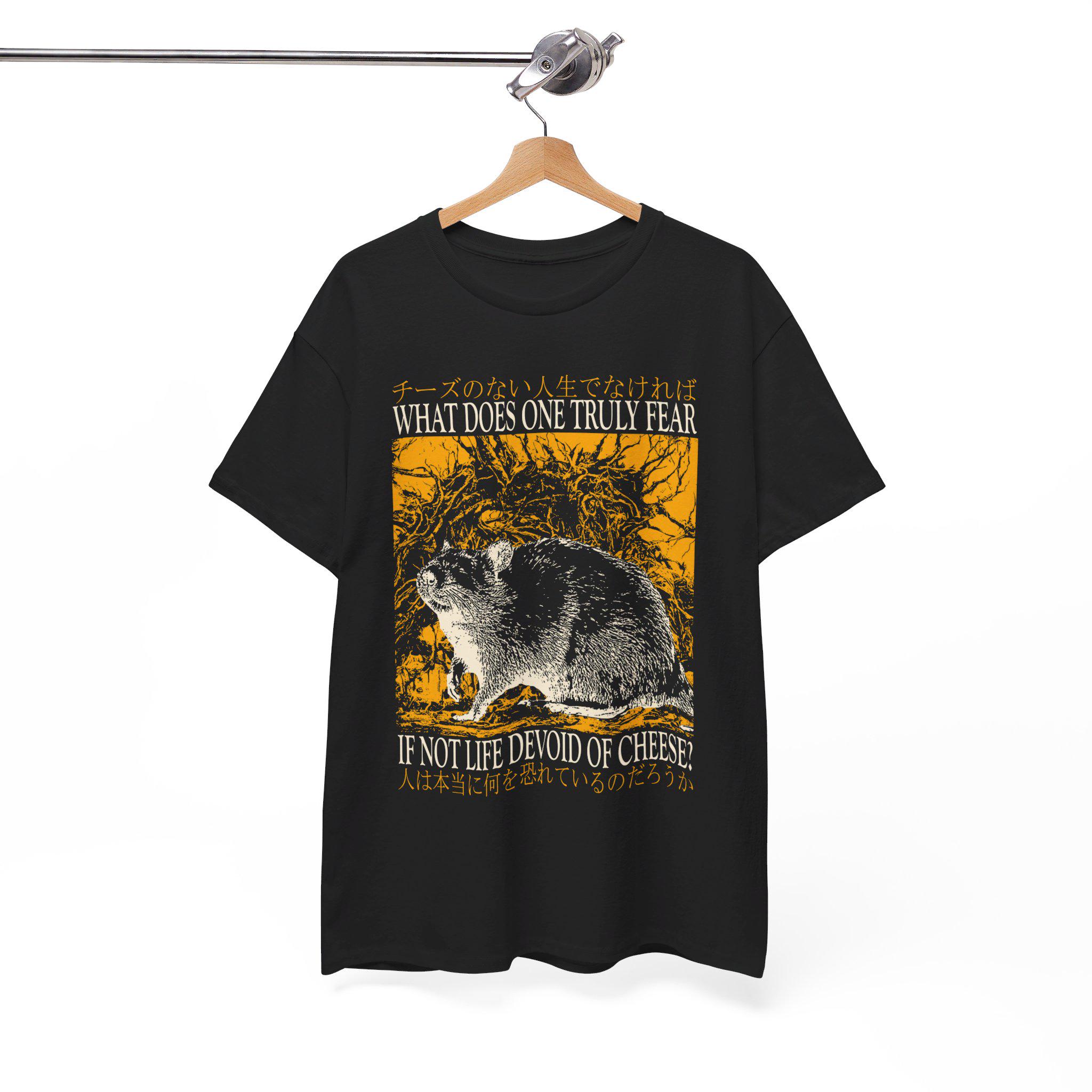 チーズのない人生 ヴィンテージ 日本のネズミ T シャツ - Etsy 日本