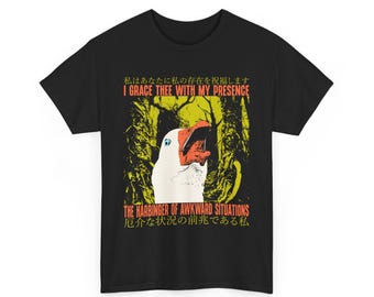 May include: Black t-shirt with a graphic featuring a white bird with an open beak, set against a yellow and green forest background. Text includes "I GRACE THEE WITH MY PRESENCE" and "THE HARBINGER OF AWKWARD SITUATIONS."