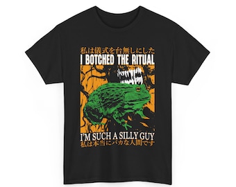 I Botched The Ritual Vintage Japanese Frog T-Shirt