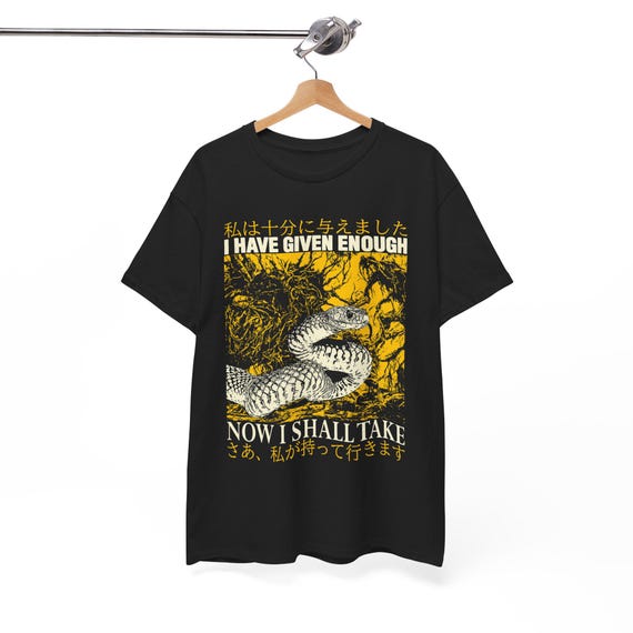 Now I Shall Take Snake Vintage Japanese T-shirt - Etsy