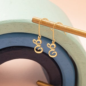 Pendientes con inicial de oro - Pendientes con letras colgantes - Pendientes personalizados - Joyas personalizadas - Pendientes hipoalergénicos de plata de ley