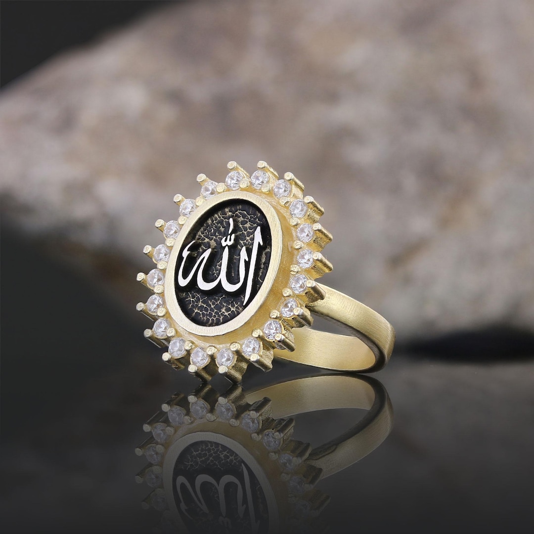 Allah Ring, Islamic Ring, Premium Islamic Jewelry, Muslim Ring, Arabic ...