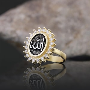 Allah Ring, Islamic Ring, Premium Islamic Jewelry, Muslim Ring, Arabic Ring, Islamic Gift, Islamic Jewelry, Gift for Her