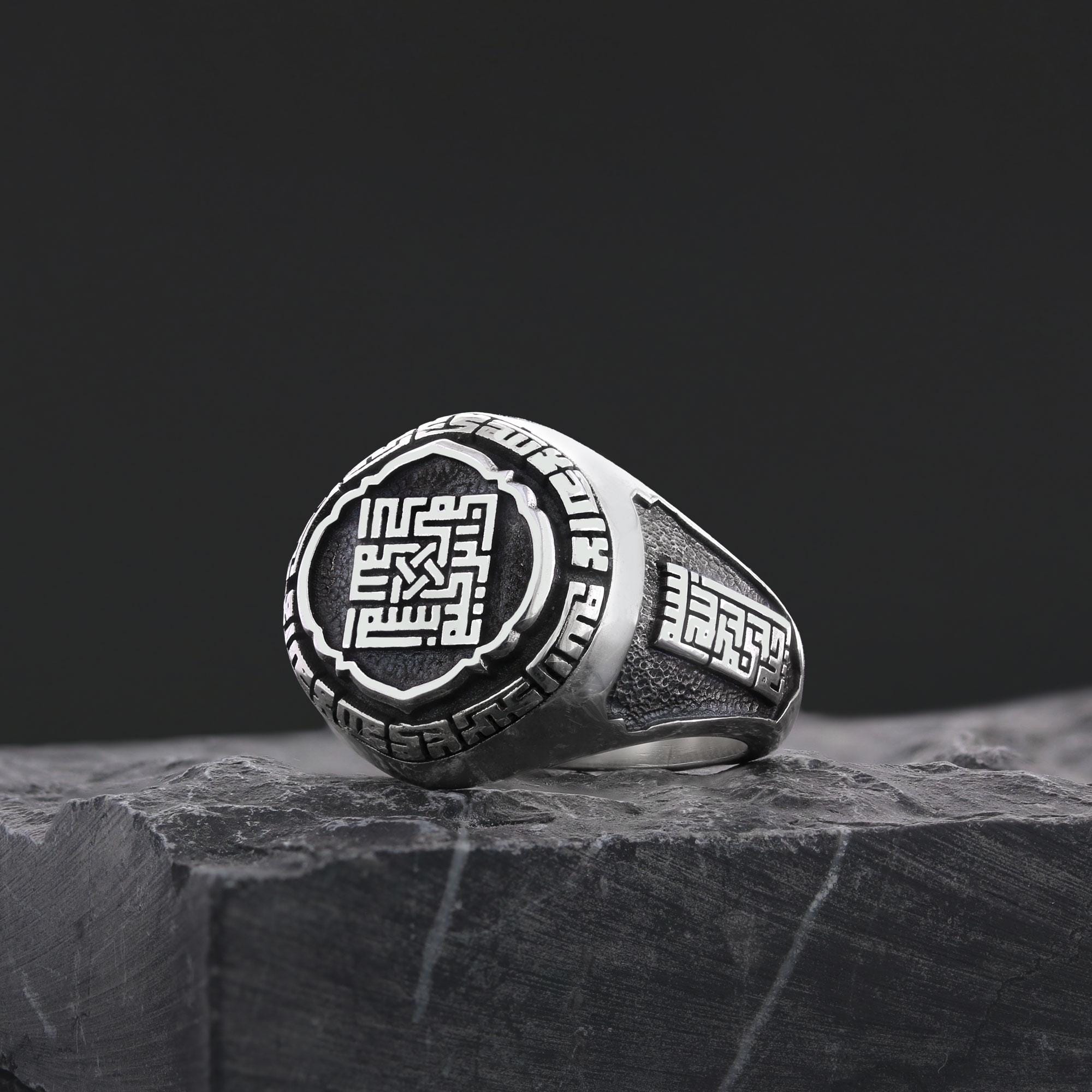 Islamic Ring, Bismillahirrahmanirrahim Ring, Calligraphy Islamic Ring, Religious Gift, Religious Accessory, Quran Jewelry