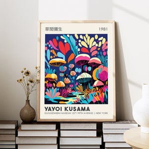 YAYOI KUSAMA Furniture by graf【アート・作品集】 YAYOI KUSAMA Furniture by graf: decorative mode no. 3