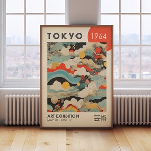 Japanese art exhibition print, Japanese landscape poster, Japanese Wall Art, Japandi Art, Japanese Gifts, Japanese decor, Woodblock Print