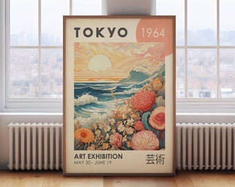 Japanese landscape print, Japanese exhibition poster, Japanese Wall Art, Japandi Art, Japanese Gifts, Japanese decor, Woodblock Print