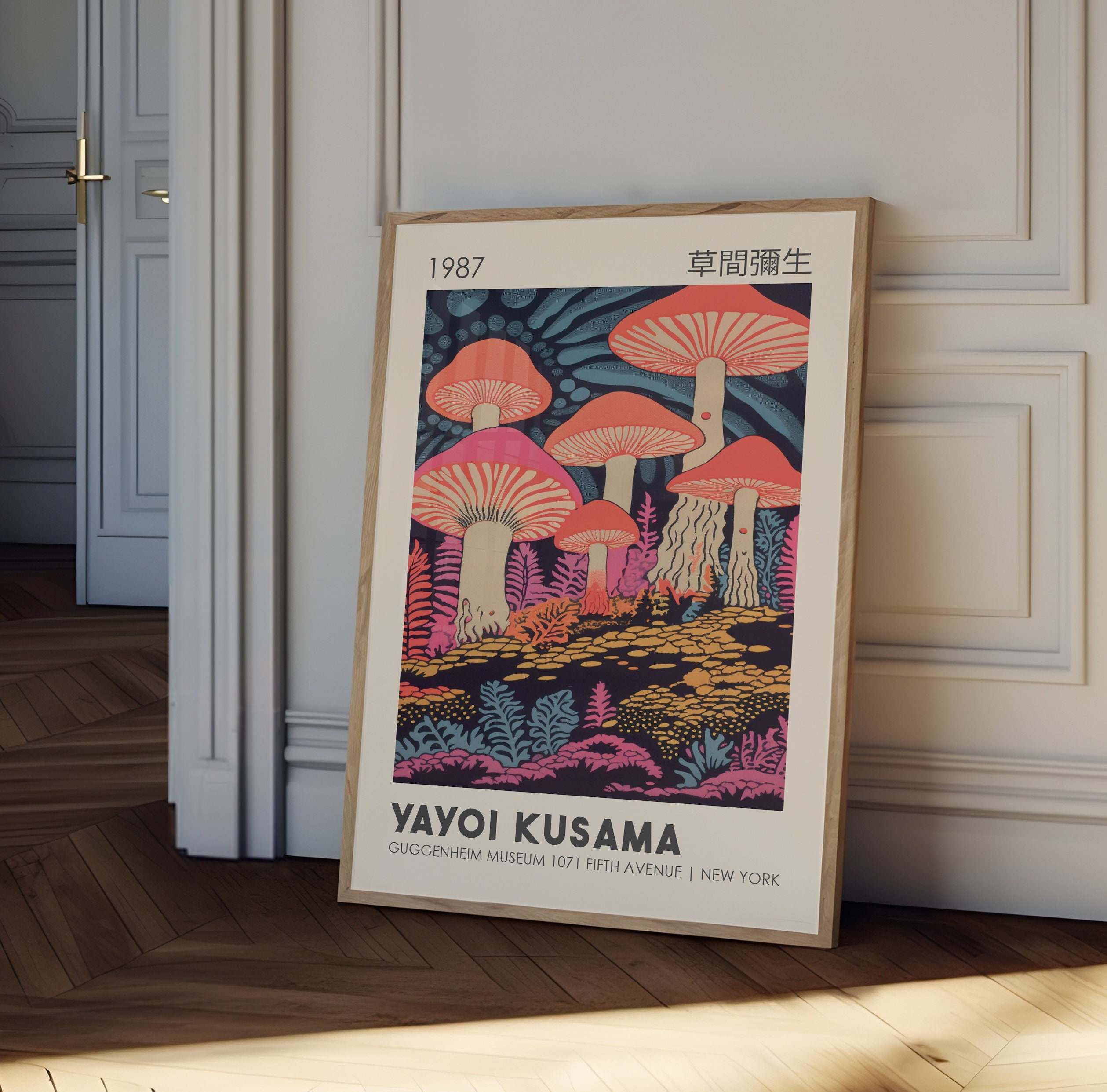 Yayoi Kusama Japan 1987 Digital Poster - Etsy