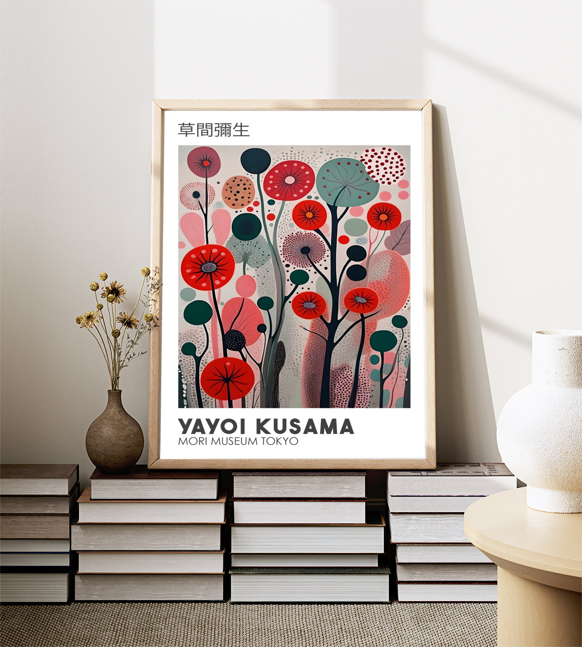 Yayoi Kusama Poster, Japanese Wall Art, Bright Japanese