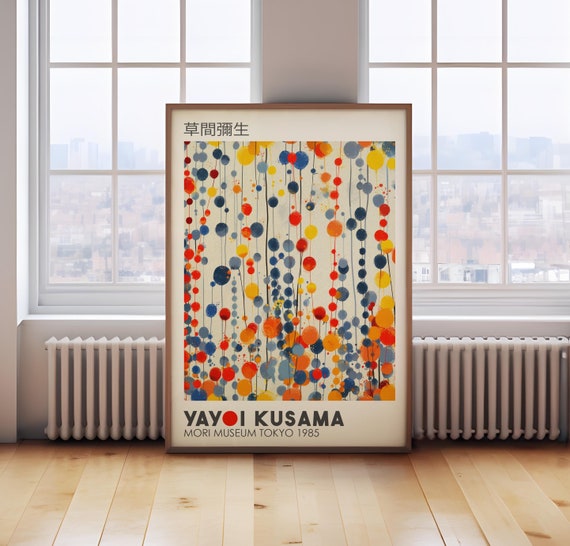 Yayoi Kusama print, Japanese art, vintage Japanese decor, Japanese print, Japanese poster, Japanese gift, abstract exhibition poster