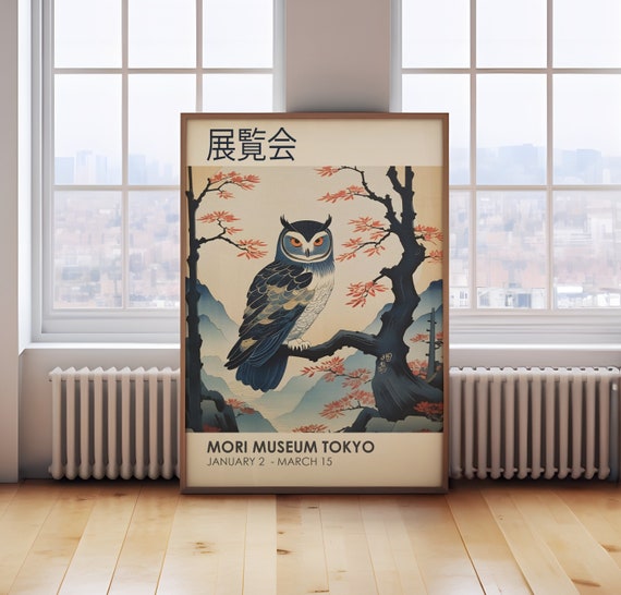 Japanese print, Japanese owl poster, Japanese Wall Art, Japanese art, Japandi Art, Japanese Gifts, Japanese decor, Woodblock Print