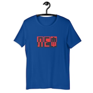 LEF t-shirt
