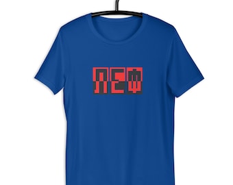 LEF t-shirt