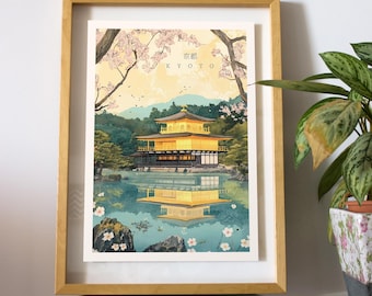 Kyoto Travel Poster | Tenryuji Temple Illustration | Arashiyama Artwork | Cherry Blossom | Vintage Japanese Print | Japanese Traveller Gift