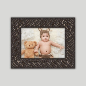 Lucas Photo Frame 5x7 | Free Photo Print + Free Personalization on Back of Frame + Same Day Processing On Every Order