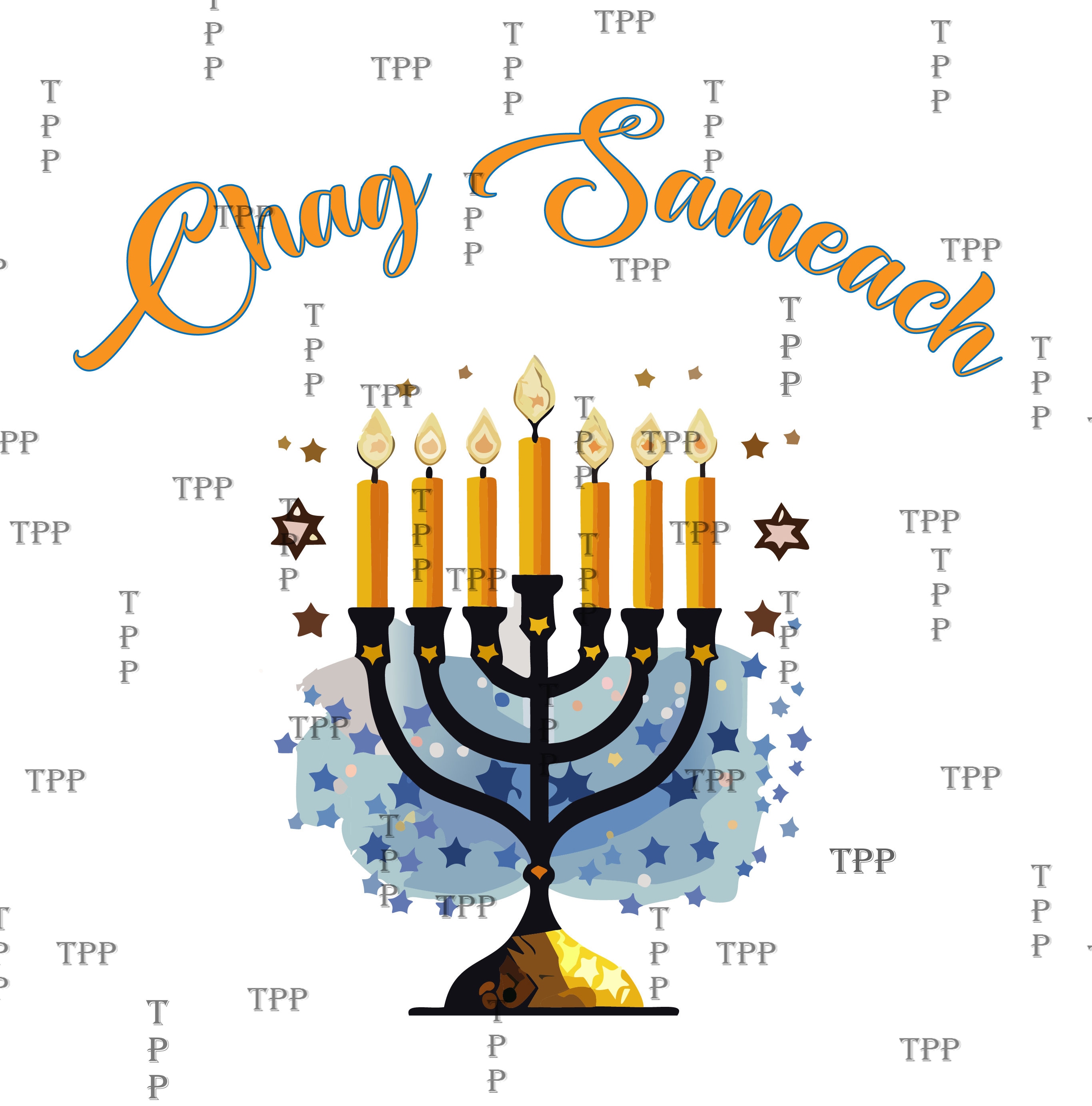 Chag Sameach Sublimation File, Svg Png Jpg Eps Dxf - Etsy