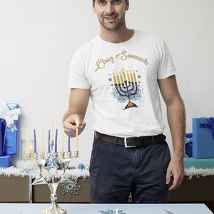 File di sublimazione di Chag Sameach, svg png jpg eps dxf
