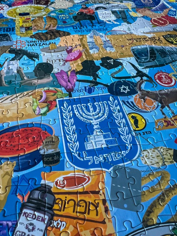 ISRAEL PUZZLE - by @alejandrobenzaquen | Instagram @piezastricolor