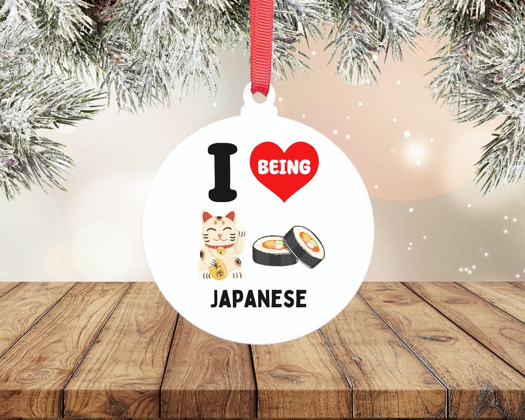 Japanese Christmas Ornament Personalized Ornaments Japan Etsy