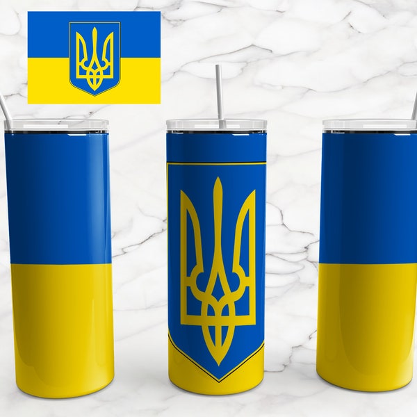 Flag of Ukraine, 20 oz Tumbler Wrap, digital download