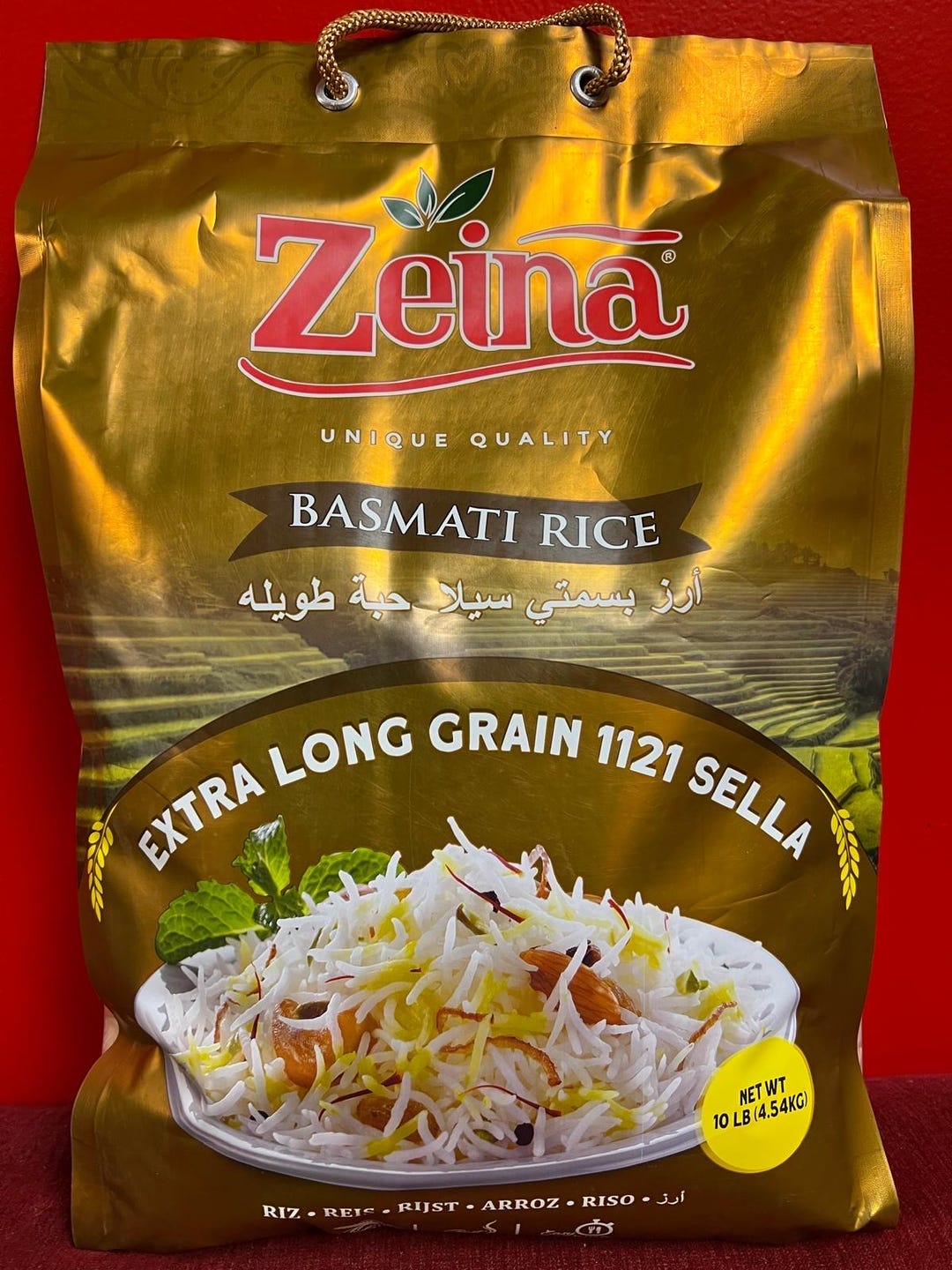 Zeina Basmatic Rice. - Etsy