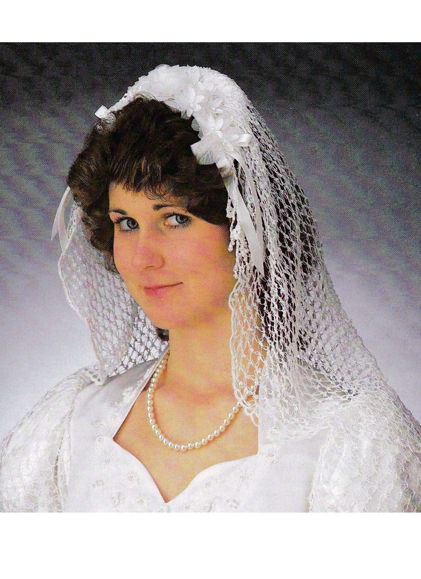 Crochet Bridal Veil Pattern: 32x25 Inch Design (Digital Download)