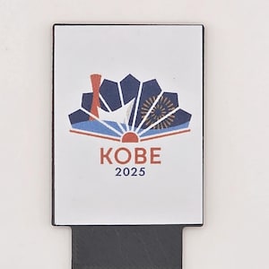JW Literature Cart Display Card - Kobe Japan | JW Literature Cart, pioneer gift, international, special convention, service, baptism