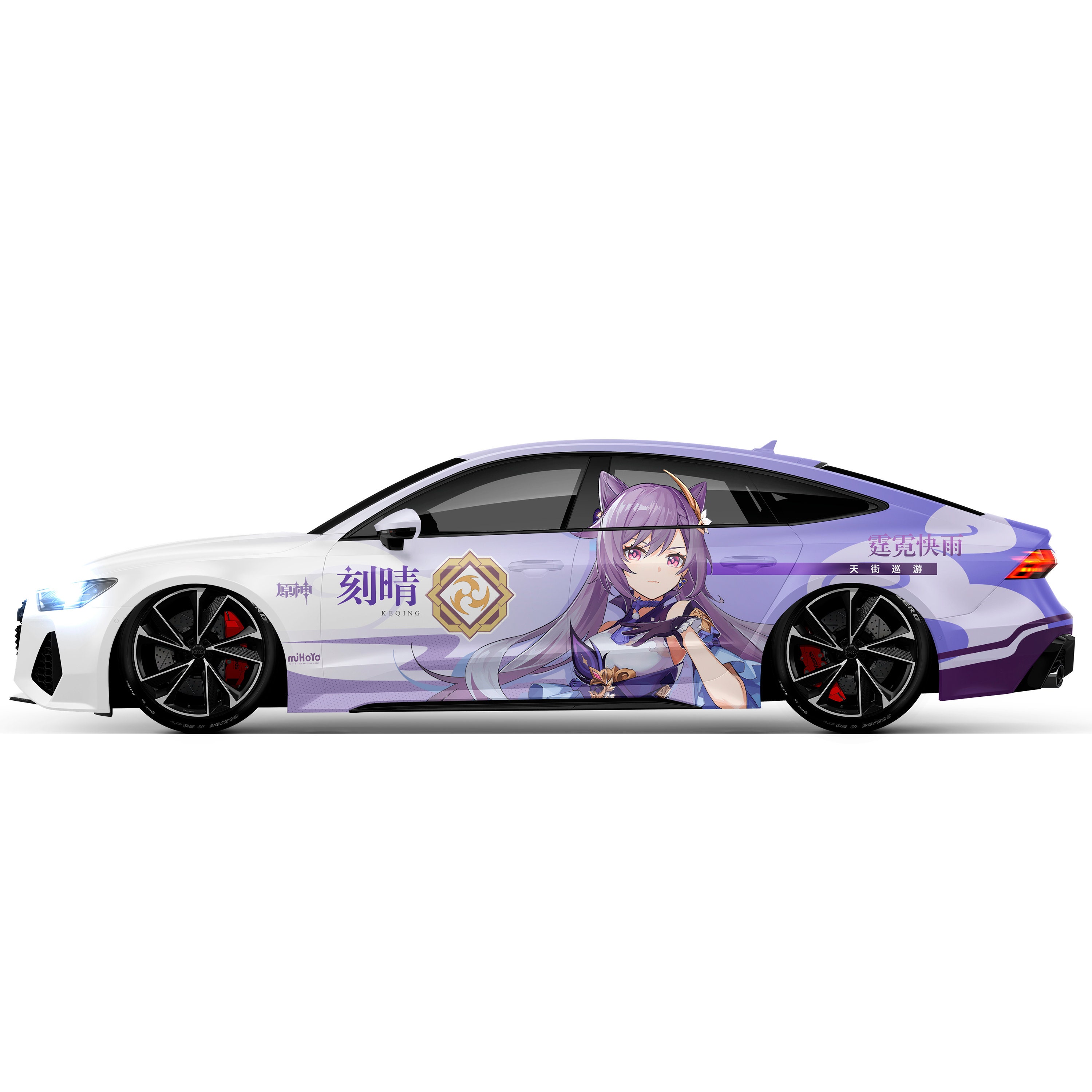 PillowFigtArt Sexy Anime Girl Colored Vinyl Graphics Anime Car Wrap Anime  Full Color Car Vinyl Graphics Anime Stickers Anime car Decals Anime  Colored Decal vmcc001 24 x 90  Amazonin Home Improvement