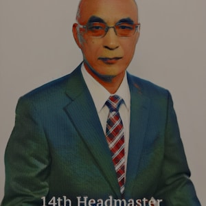 TAKENOUCHI RYU 竹内流    Mokourku            (Digital copy)