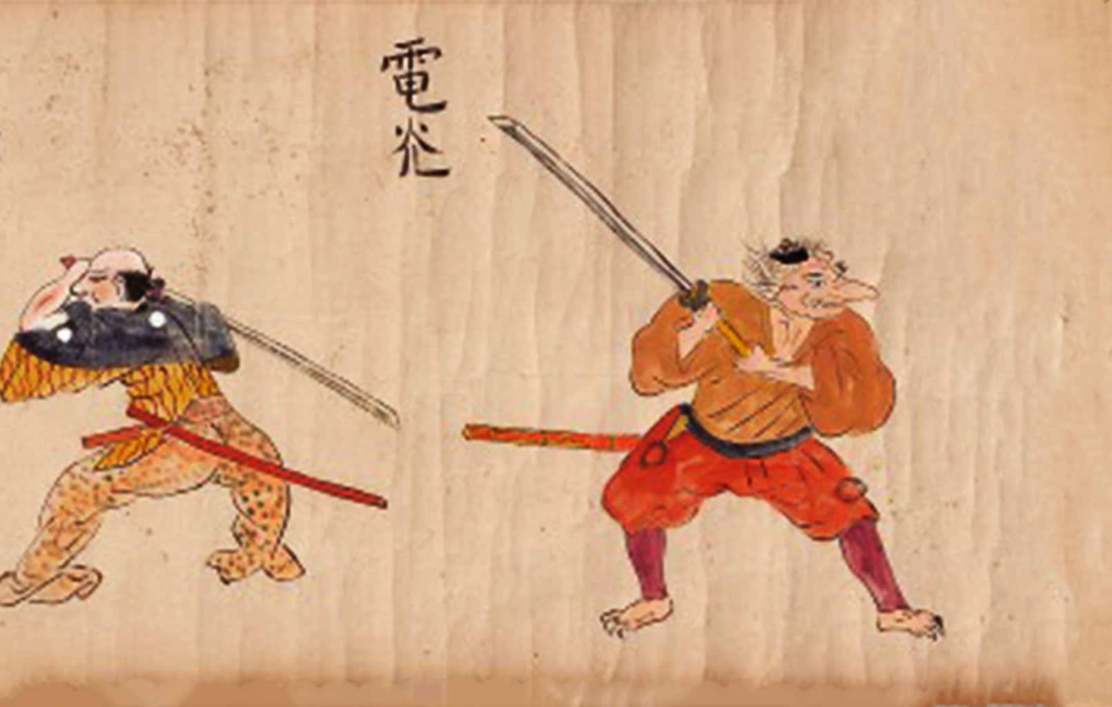 Scroll of the 3 Tengu (digital Copy) - Etsy