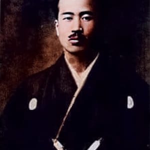 TAKENOUCHI RYU 竹内流      Nomaki        (digital copy)