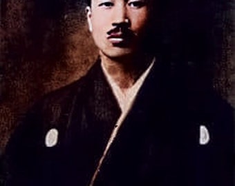 TAKENOUCHI RYU 竹内流      Nomaki        (digital copy)