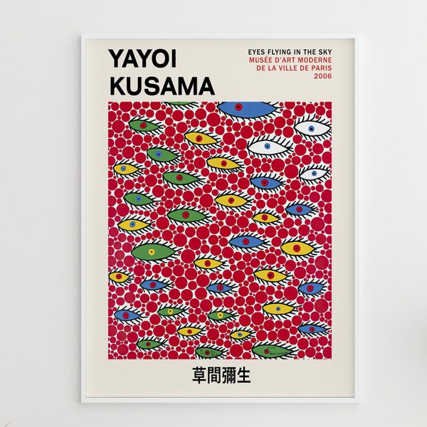 Yayoi Kusama Devil Eyes Print, Gallery Wall Art, Yayoi Kusama, Kusama Exhibition Print, Museum Poster, Japanese Wall Art, Digital Download
