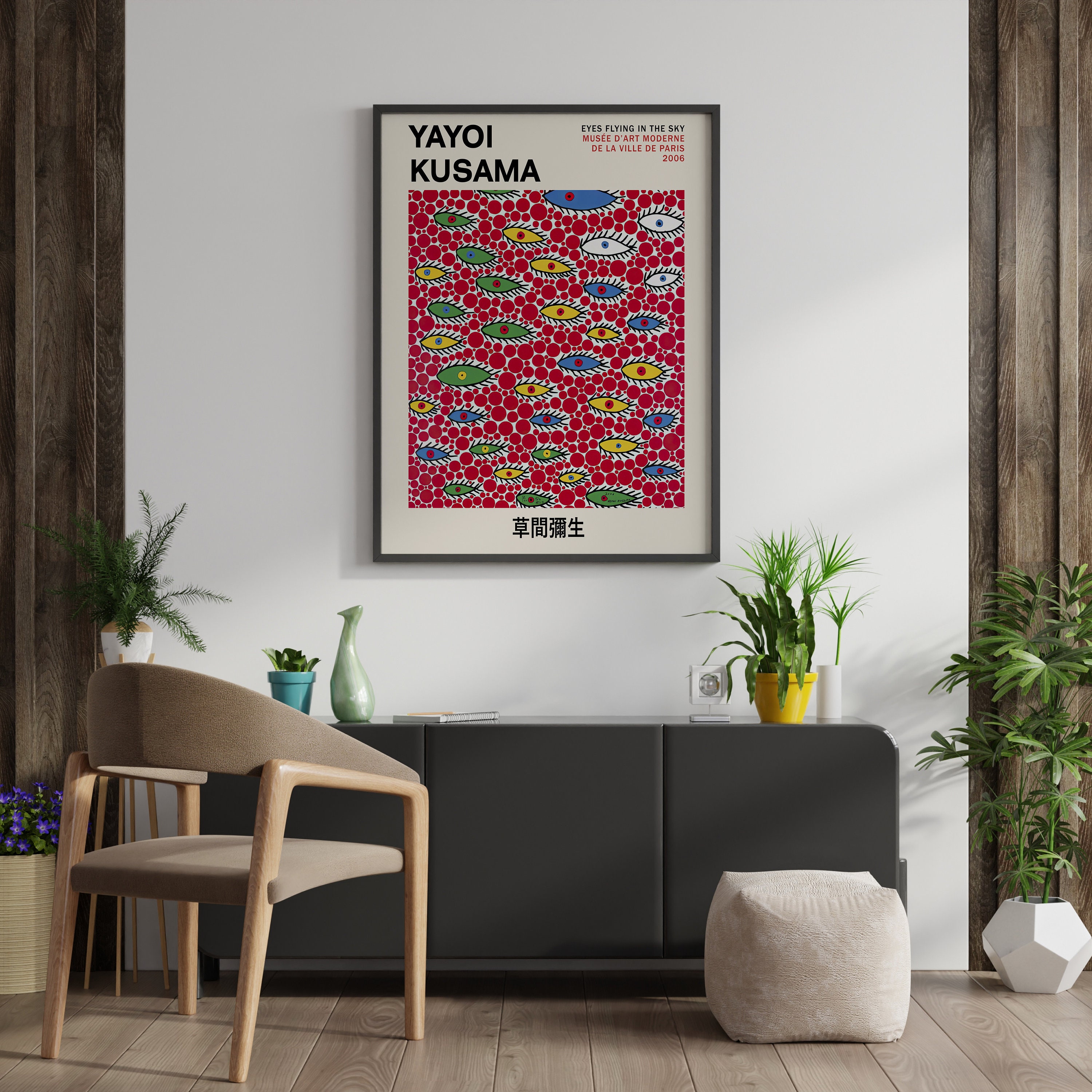 Yayoi Kusama Devil Eyes Print, Gallery Wall Art, Yayoi