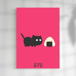 Kuroneko | Cute Cat Sushi Poster | Kawaii Wall Art | Pet Lover Decor | Gift for Cat Lovers | Home Office Decoration