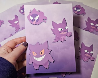 ゲンガー、ピカチュウ、ポケモン、任天堂、かわいい、不気味