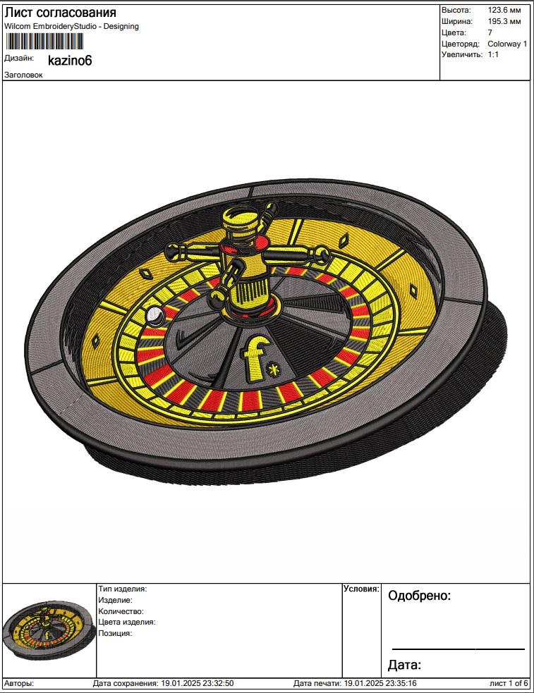 ルーレット カジノ 機械刺繍デザイン - Etsy 日本