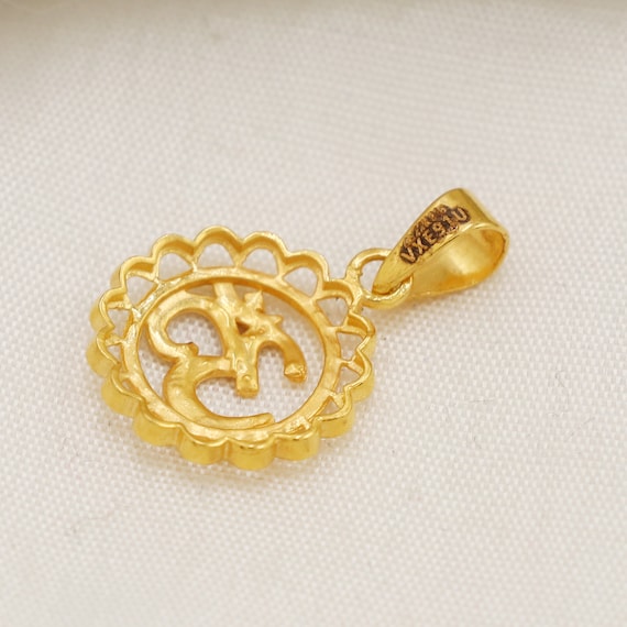 22k yellow gold Lord Shiva OM pendant or locket handmade jewelry for gift light weight Indian gold 22kt jewels OS2536