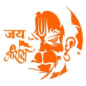 May include: An orange graphic depicting a deity's face with intricate details and stylized lines. The image incorporates text in a script, possibly a religious or spiritual symbol. The design is set against a white background, providing a strong contrast.