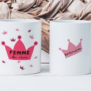 Dream Woman Mug - Princess Ceramic Cup - Valentine&#39;s Day Gift Idea - Customizable First Name