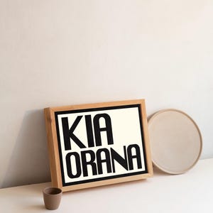 Kia Orana typography 6 pack, wall art, cookisland art, Polynesian Art, Digital Art Download, Digital Print, Pacific Island Illustration