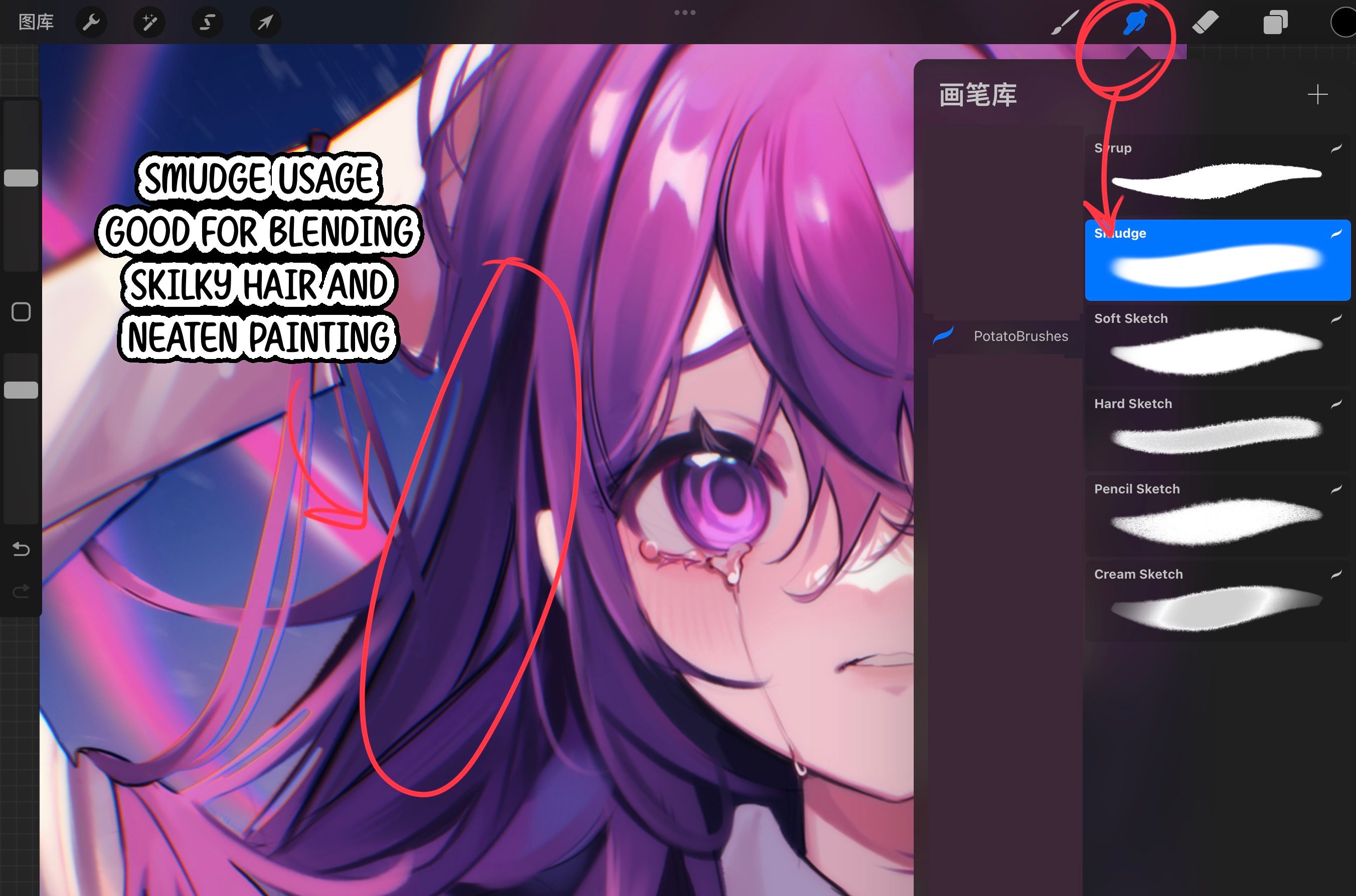 6 Anime Procreate Brushes I Use Mostly Soft and Sketchy Etsy Australia