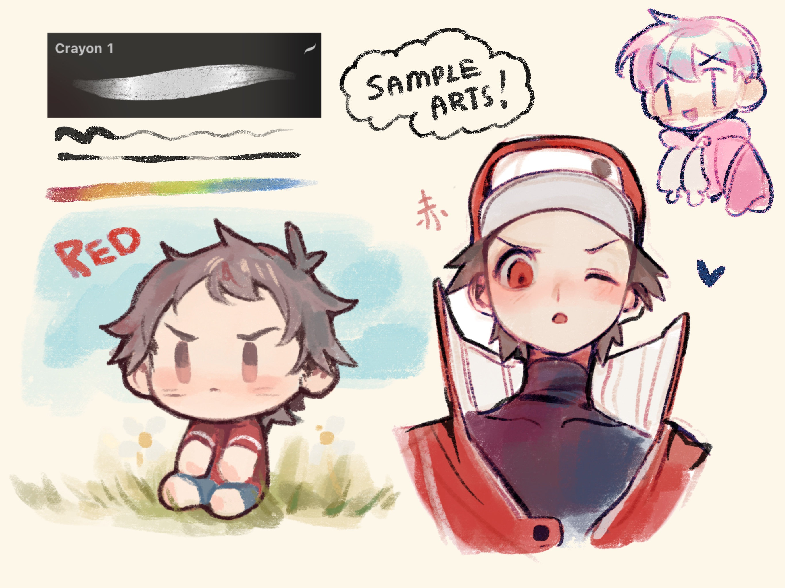 Thumbnail 2