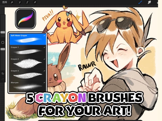 5 Procreate Anime Crayon brushes for your art!