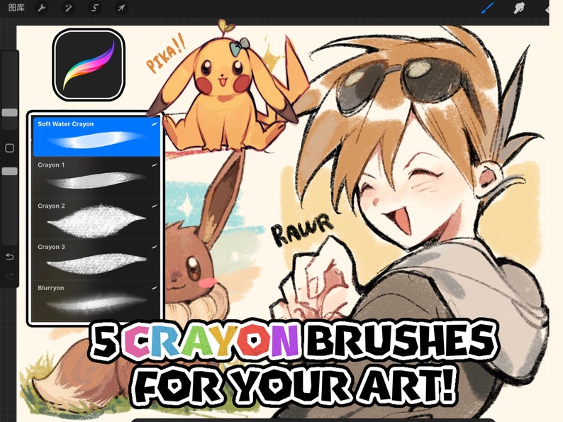Pode incluir: Cinco pinc&eacute;is de giz coloridos para arte digital. Os pinc&eacute;is s&atilde;o exibidos em um programa de arte digital com uma imagem de desenho animado de um personagem Pokemon no fundo.