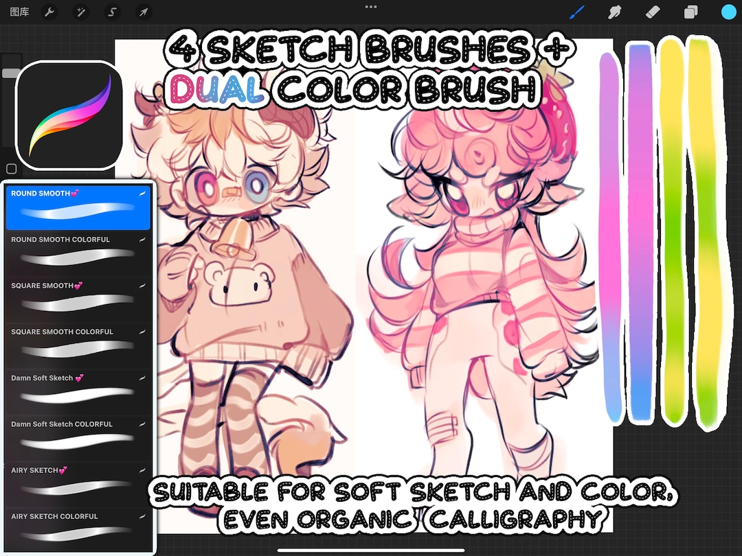 4 Sketchy Procreate Brushes, With Dual Colors Version! - Etsy